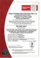 ISO 9001 2008 Certificate